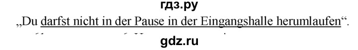 ГДЗ по немецкому языку 6 класс  Бим рабочая тетрадь  страница - 60, Решебник №1